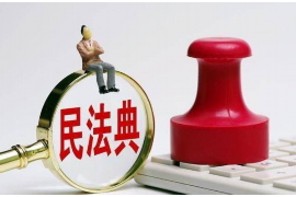 峰峰工资清欠服务